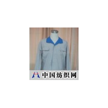 武钢实业公司劳保用品服饰总厂 -劳保服装 wgsy-07